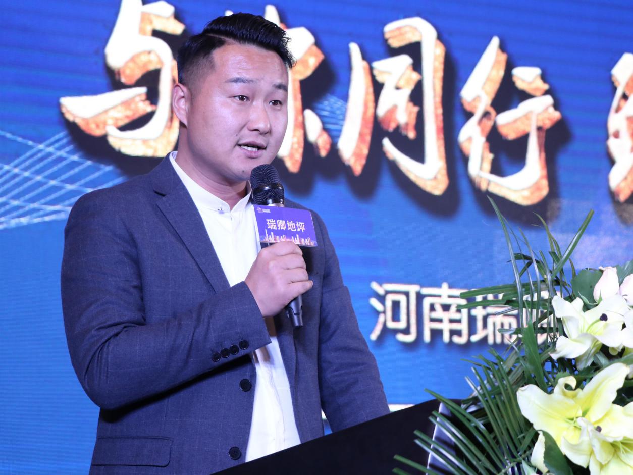 地坪排行_2020年中国地坪行业发展高峰论坛在沪举行暨中国十大地坪漆品牌榜发...(2)