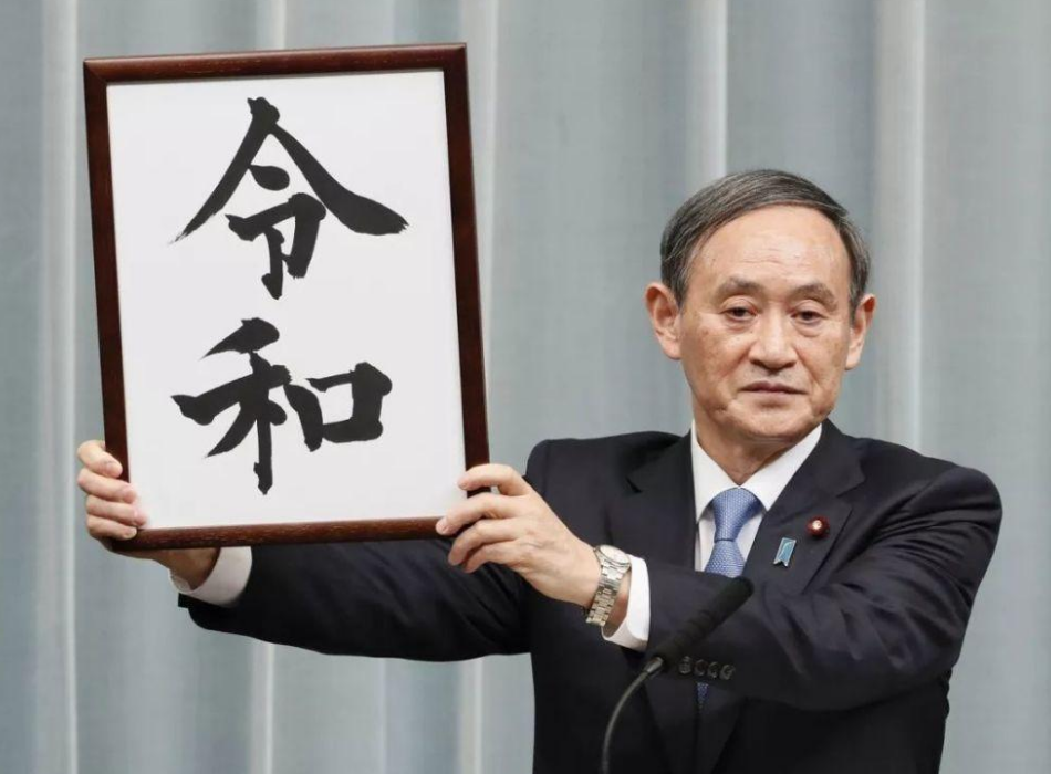 中俄开始行动，日韩急了，美国“懵了”