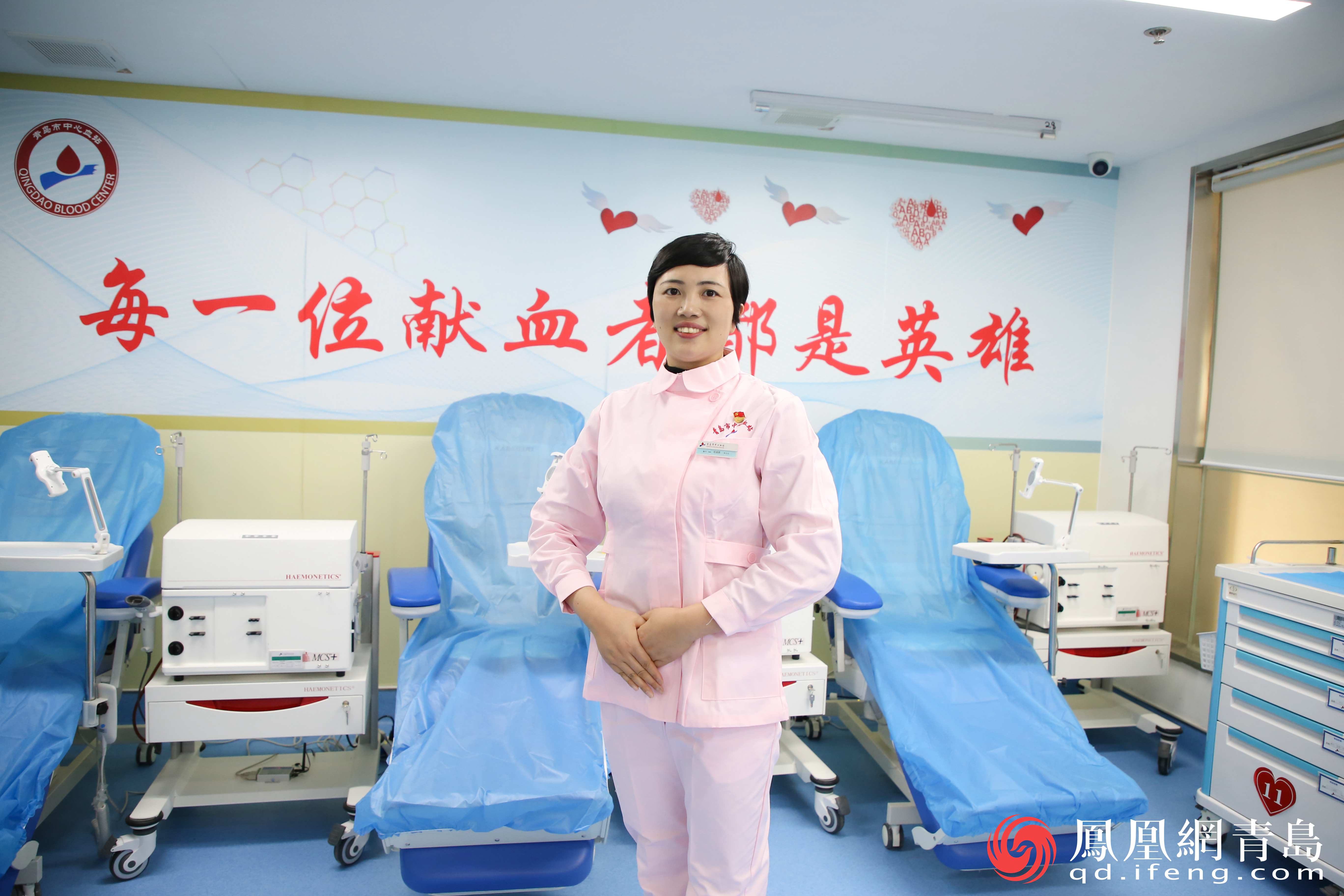 微笑青岛 | 青岛市中心血站献血服务科主任范丽莉：做好每一个细节，给献血者家的温暖