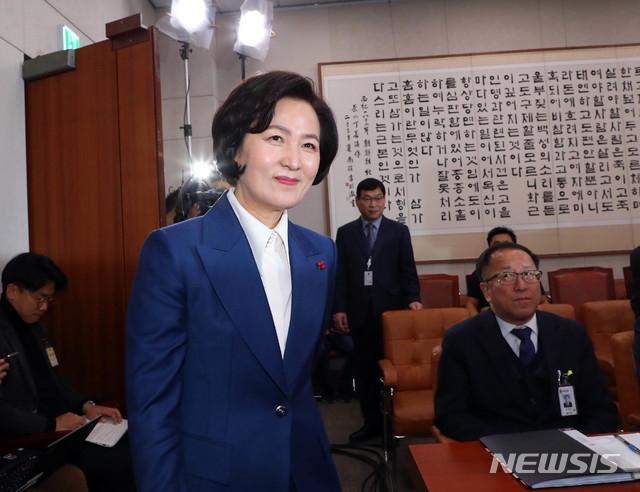韩国第二位女司法部长诞生：法官出身 和朴槿惠是老乡