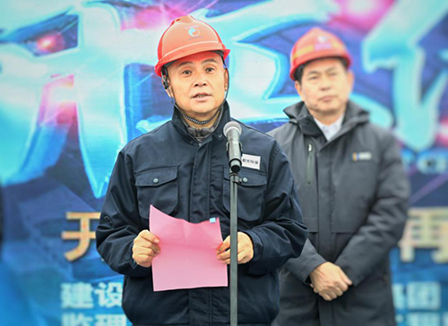 都市环保公司总经理熊敬超出席开工仪式