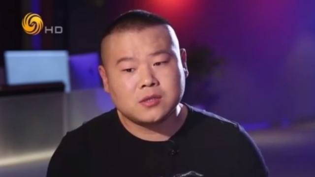 岳云鹏谈《五环之歌》，他坦言：这个歌特别恶心_凤凰网视频_凤凰网