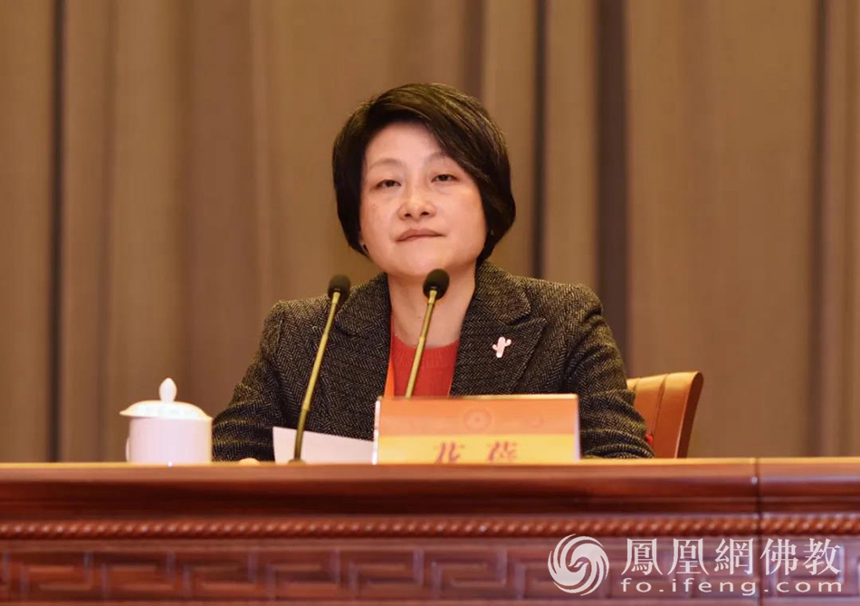 上海市民族宗教局局长花蓓发言（图片来源：凤凰网佛教 摄影：上海市佛教协会）