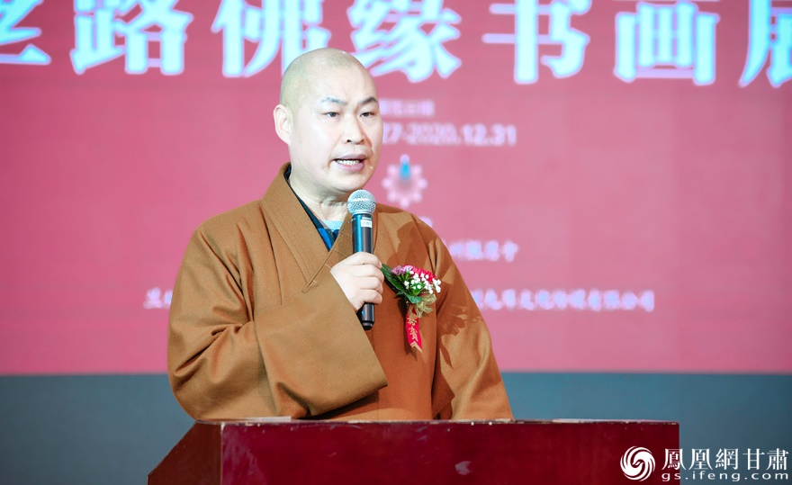 中国佛教协会副秘书长,报恩寺住持普正法师介绍报恩寺百年历史 杨艺锴