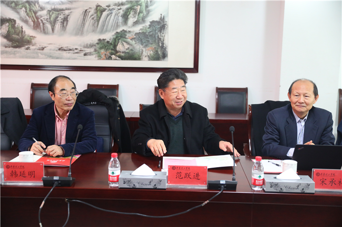 研究会会长,青岛大学原党委书记,校长范跃进教授讲话