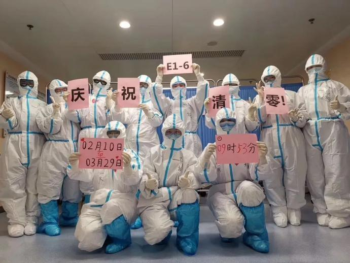 驰援武汉的医护们(图片源于网络)