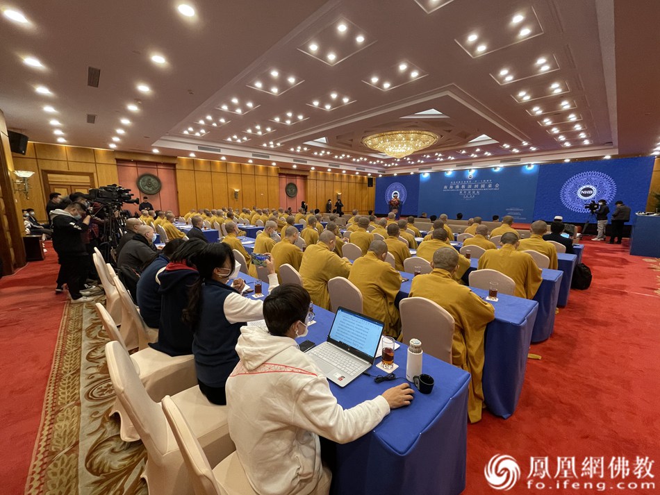 论坛现场（图片来源：凤凰网佛教 摄影：徐上杰）