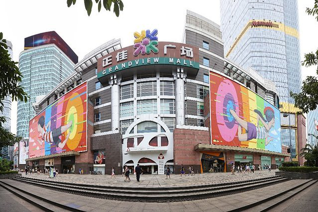 位于广州市天河区核心商业地带的正佳广场。