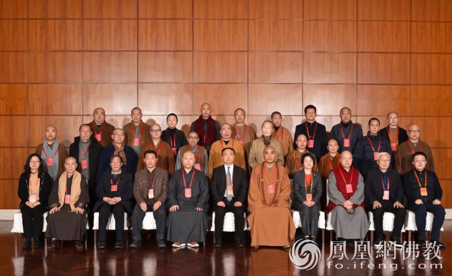 上海市佛教协会第十二届领导班子（图片来源：凤凰网佛教 摄影：上海市佛教协会）