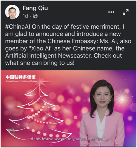 中国使馆,有了人工智能“外交官”