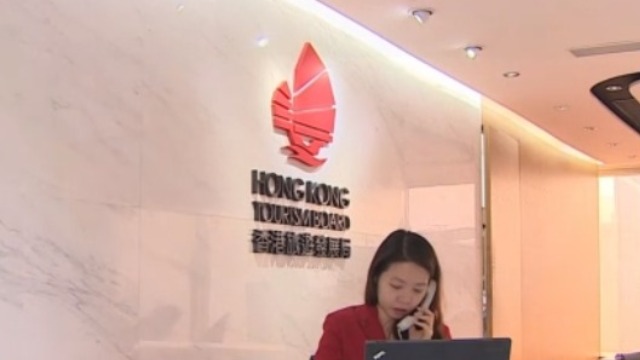香港“除夕倒数大抽奖”出意外 旅发局向160万人道歉