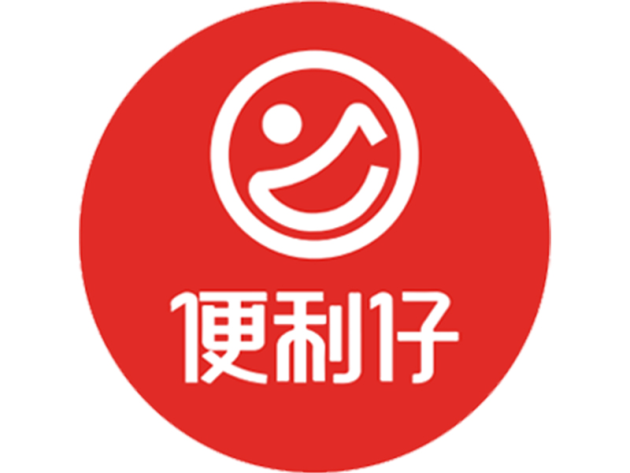 便利仔携手开仓放良助力扶贫项目打造行业新标杆