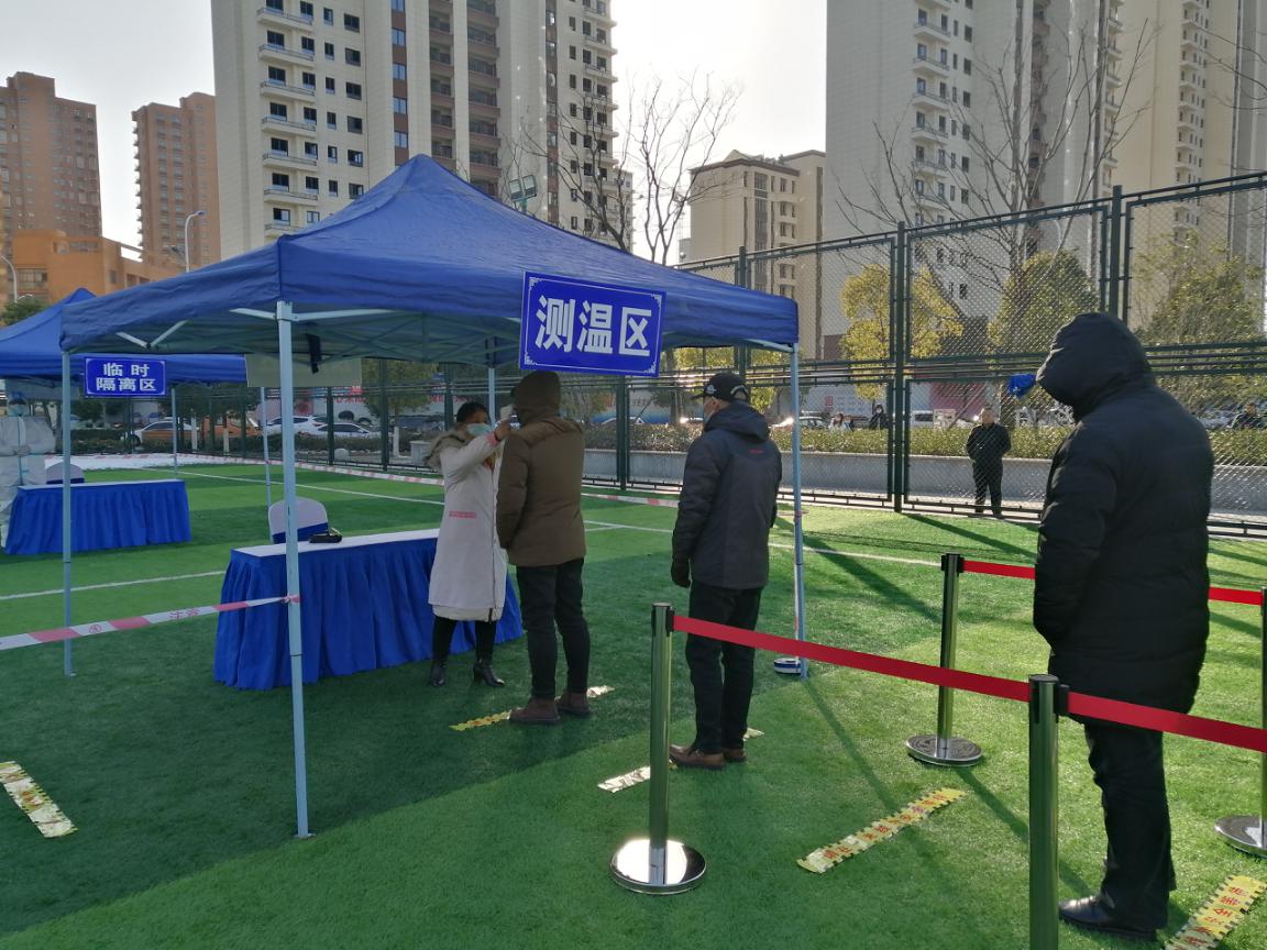 测温区等候区登记区采样区缓冲区临时隔离区此次演练安全快速,高效有