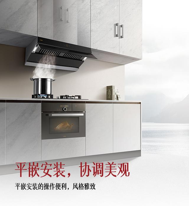 油烟机侧吸好还是顶吸好方太z5t吸油烟机展示教科书式操作
