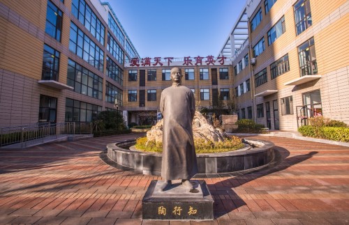 青岛育英学校图片