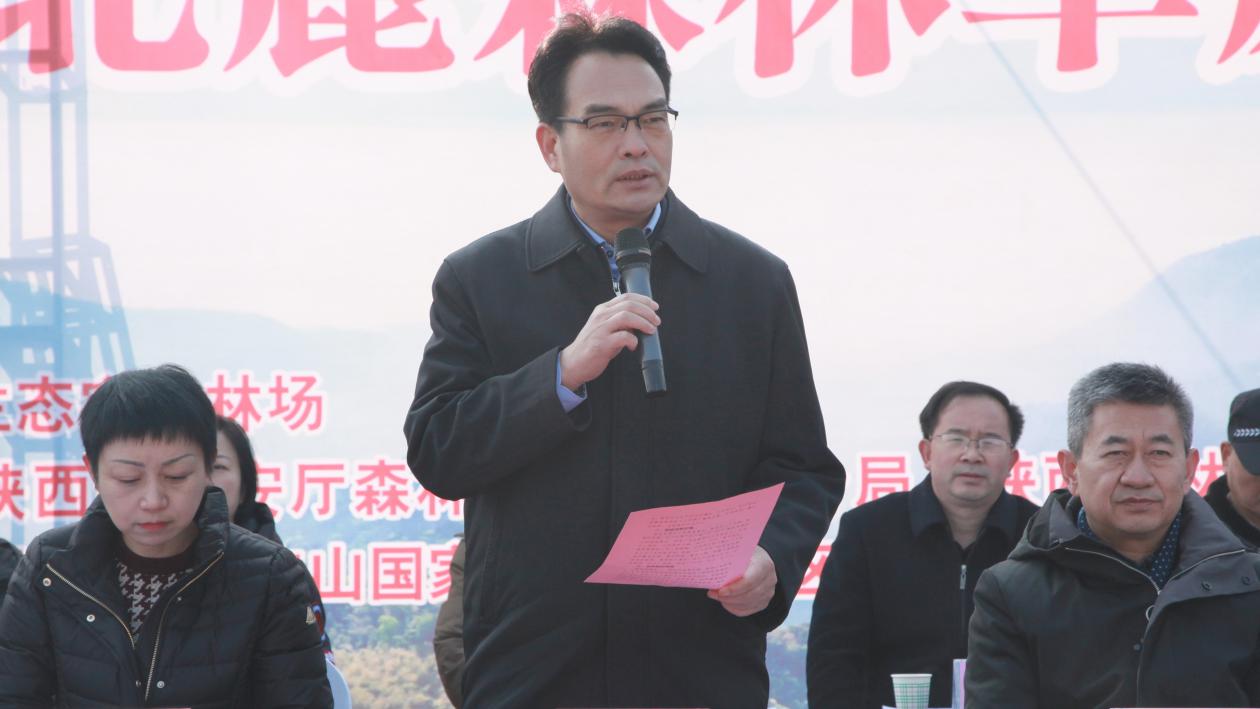 省林业局党组书记,局长党双忍讲话