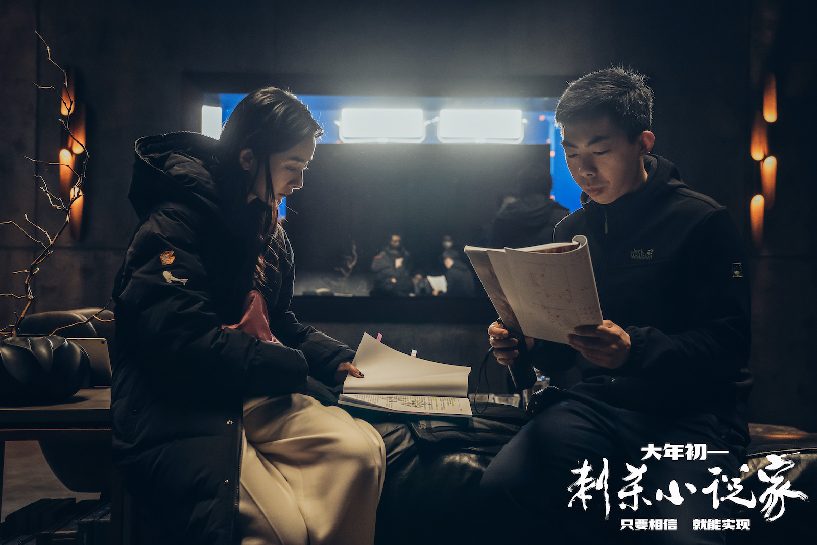 杨幂生理期吊威压“挨虐”