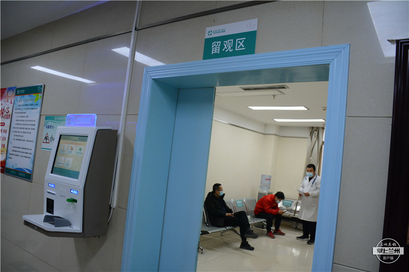 留观区疑似预防接种异常反应处置区登记区接种入口处文图丨掌上兰州