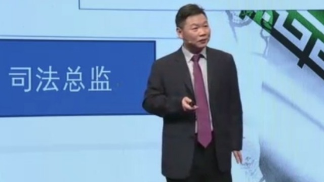 伊朗独特的政治体制是如何形成的？快来看一下吧