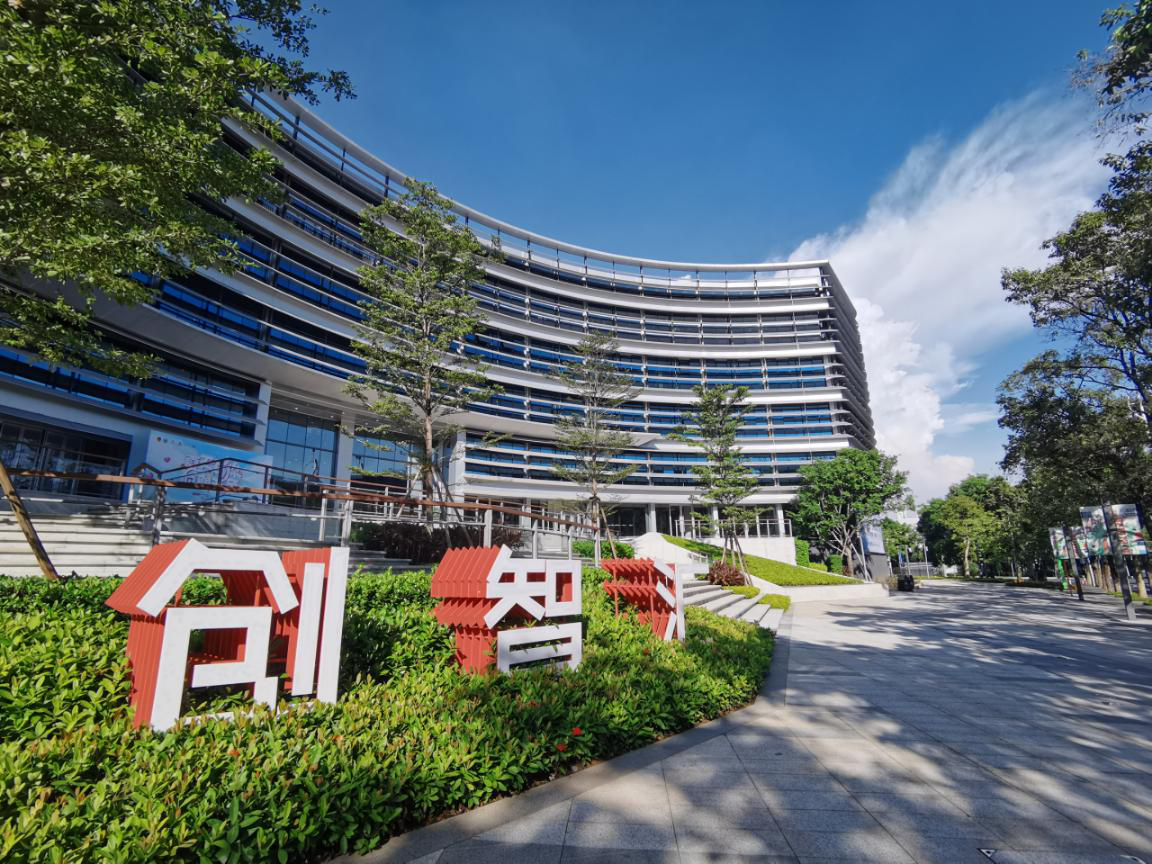 勇立潮头,逐梦前行——2021年,龙盛创智汇将继续