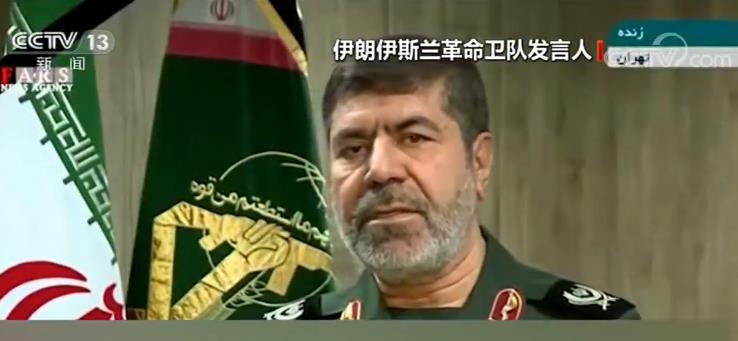伊朗“圣城旅”新指挥官上任：报复美国的决心更强了