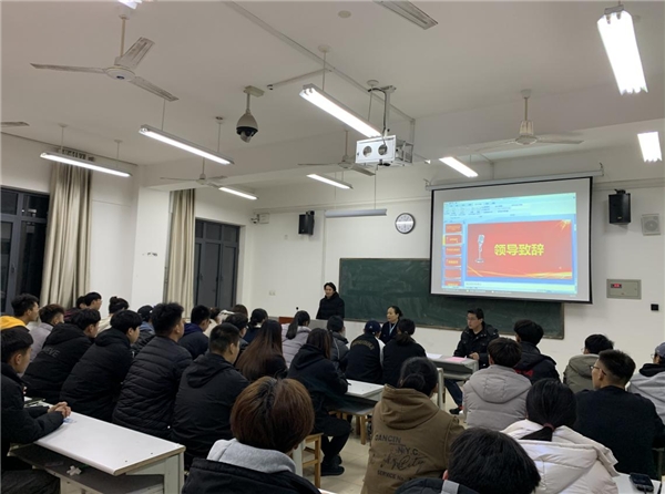 濟南工程職業技術學院藝術設計學院舉辦首期大學生創新創業訓練營