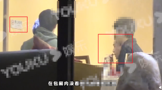 刘恺威无视禁言标识室内吸烟，动作娴熟似老烟民