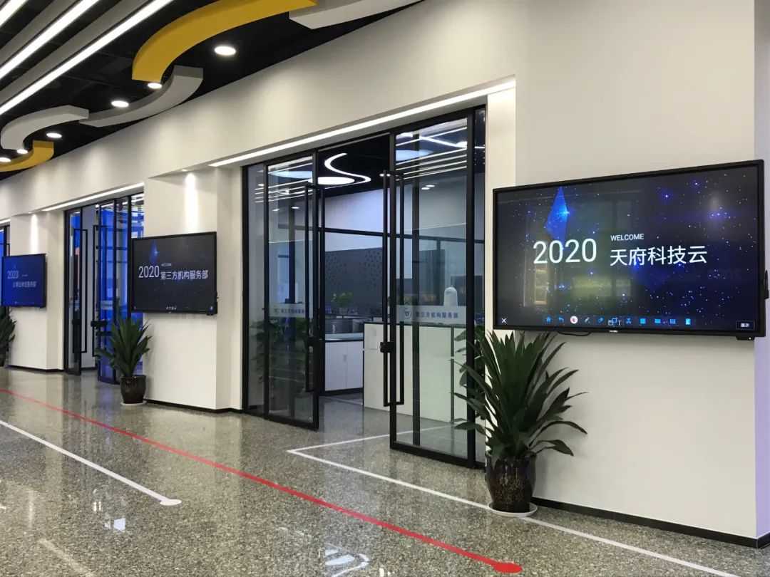 来,带你去云服务中心转转