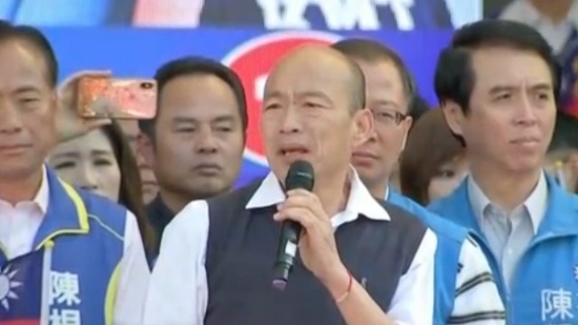 韩国瑜一天连赴两地造势 痛批蔡政府无能只会抹黑