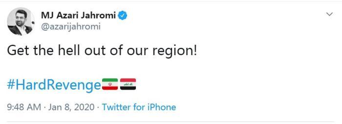 伊朗通信和信息部长喊话美国：滚出我们的地区！
