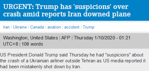 美媒称乌克兰客机系伊朗击落 伊方否认：不合逻辑的谣言