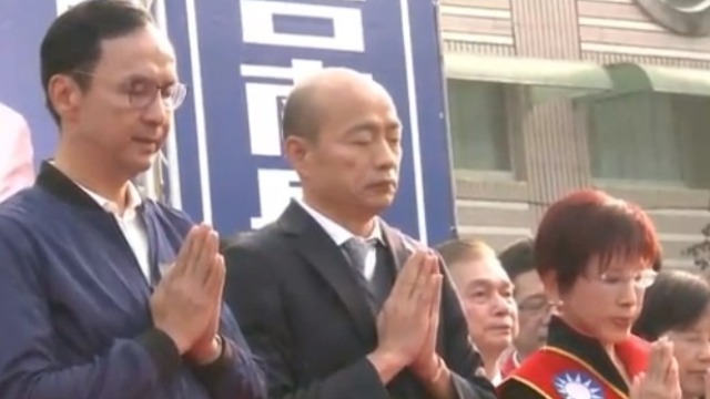 韩国瑜洪秀柱台南联合造势 10万人现身力挺