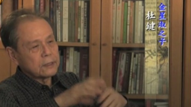 揭秘：韩国独立运动家金星淑竟曾有过三次婚姻？