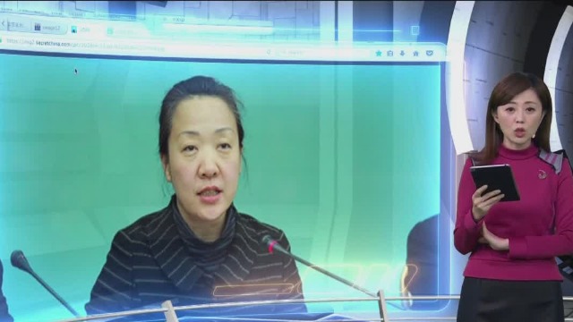 北京法院：福彩中心原主任因腐败被判11年，7.5亿彩票费因其腐败流失(视频)