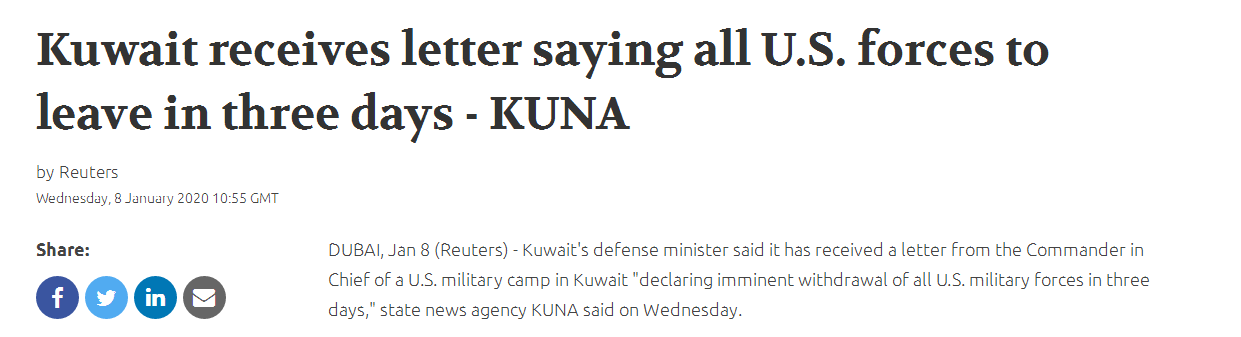 科威特防长：收到美方来信 美军3天内将全部撤离