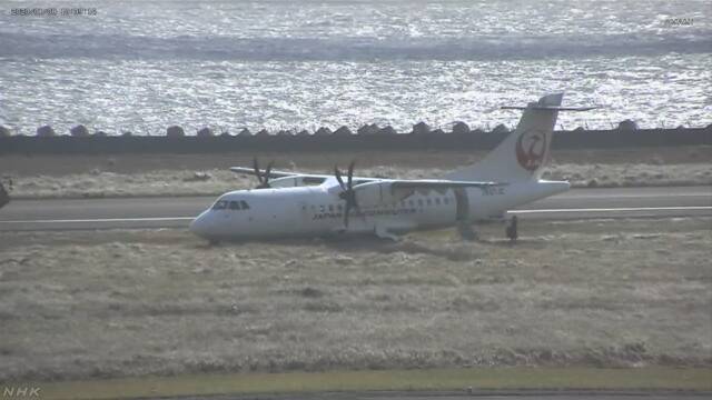 日本一架客机着陆时发生轮胎脱落 机上载21人