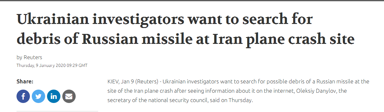 乌克兰：希望在伊朗坠机现场搜寻是否有俄罗斯导弹碎片