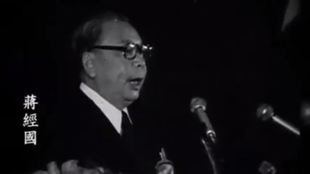 蒋经国曾在台湾推动“十大建设”，期间遇到了哪些困难？