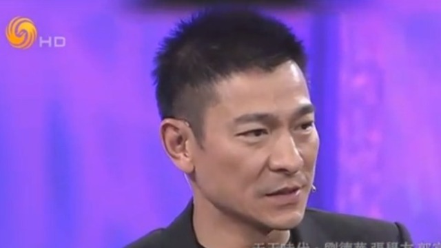 刘德华自曝爱情观：她要比我爱她多十倍！