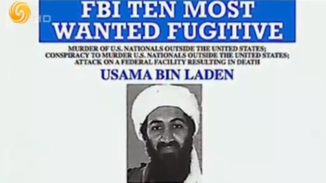 1998年索马里美国大使馆遭袭 头号嫌犯本拉登被追捕猎杀