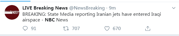 伊朗战机已进入伊拉克领空
