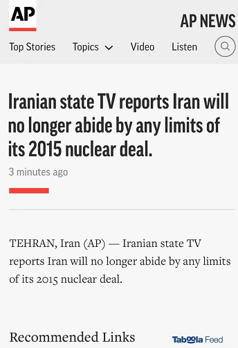 伊朗宣布退出伊核协议