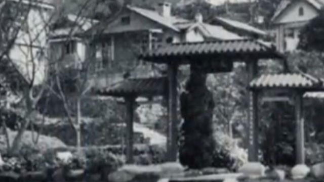 国军迁至台湾以军衔分配房屋 第一级房子也太豪华了！