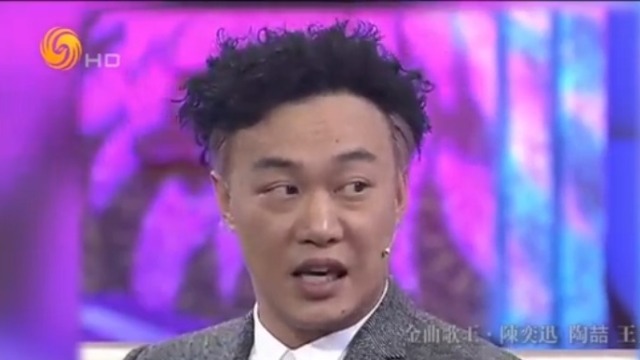 陈奕迅和徐濠萦谈恋爱 起初3年都不敢保证 不料走到现在