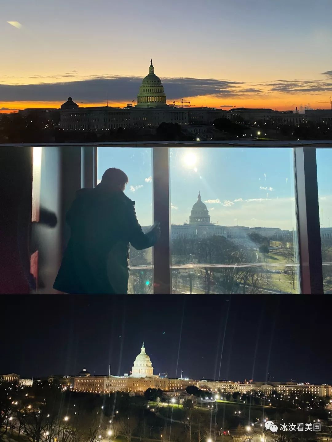 从早上七点到晚上七点的不同风景