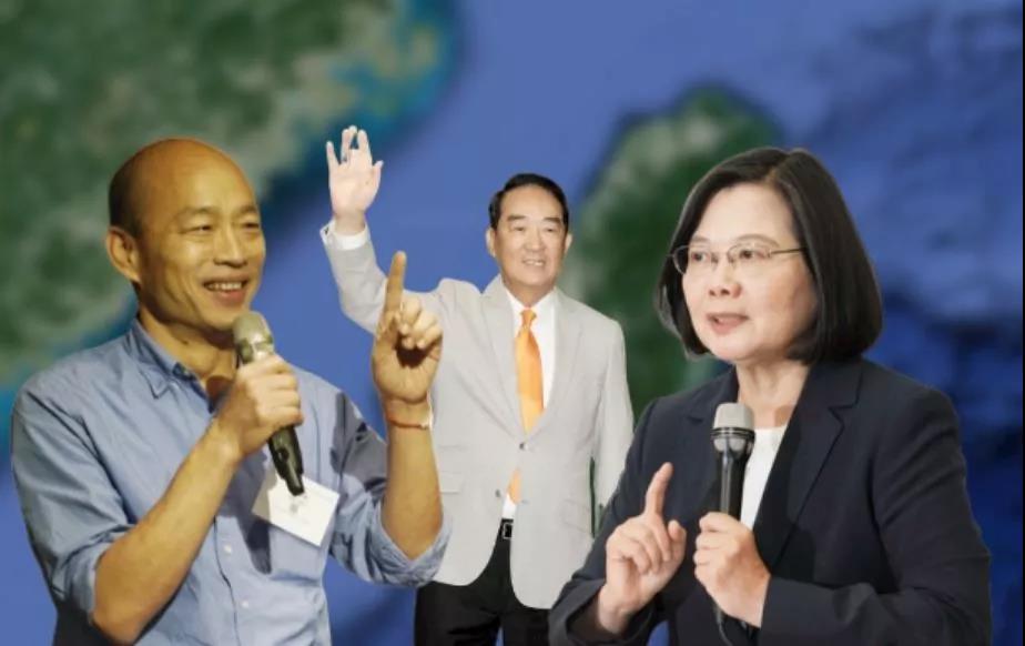 台湾2020选举的选前之夜 三位候选人都怎么过? 