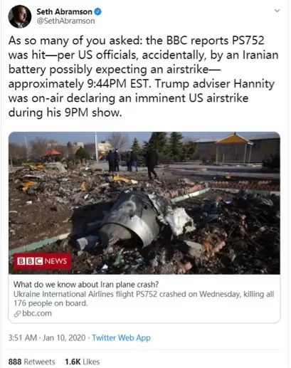 伊朗承认击落客机后外国网民仍然认为这起悲剧是美国制造的
