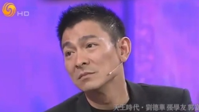 刘德华讲述在迪拜看电影 边说边笑 天王太可爱了！