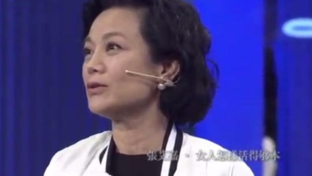 A190B3558D7C530E51E01B5A6C4751AF9D7D4F1D_w640_h360.jpg