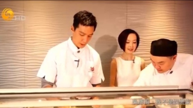 吴彦祖亲自下厨做寿司 鲁豫秒变“花痴”！